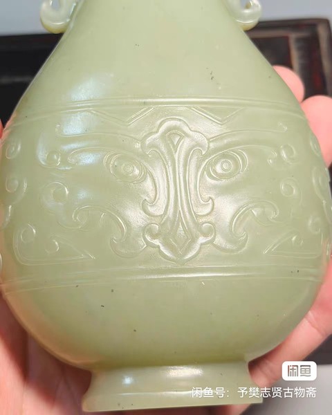 古玩玉器和田玉雕“獸面紋瓶”真品鑒賞圖