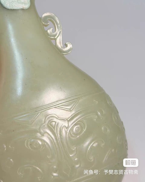 古玩玉器和田玉雕“獸面紋瓶”真品鑒賞圖