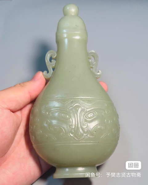 古玩玉器和田玉雕“獸面紋瓶”真品鑒賞圖