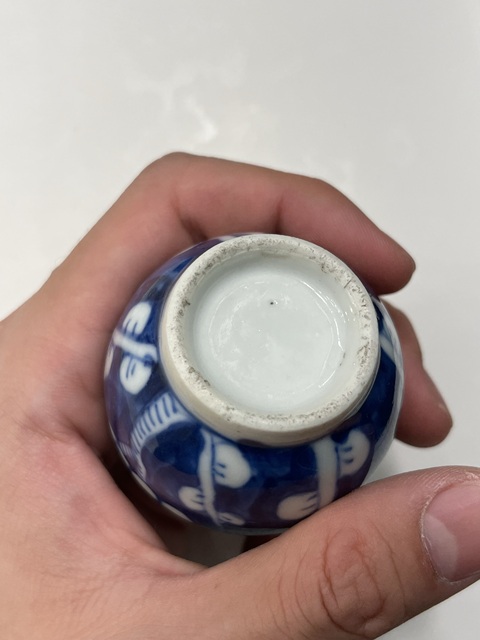 古玩陶瓷青花冰梅圖葫蘆瓶真品鑒賞圖