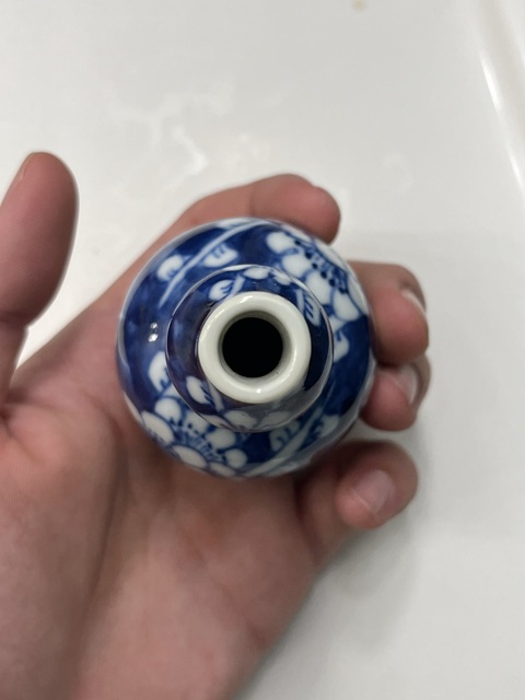 古玩陶瓷青花冰梅圖葫蘆瓶真品鑒賞圖