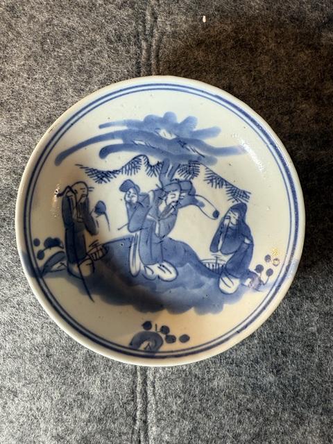 古玩陶瓷清光緒 青花三星小碟真品鑒賞圖