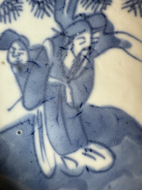 古玩陶瓷清光緒 青花三星小碟真品鑒賞圖