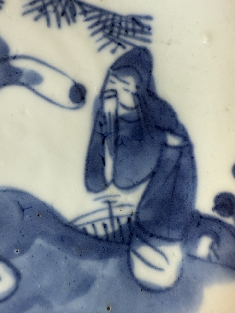 古玩陶瓷清光緒 青花三星小碟真品鑒賞圖