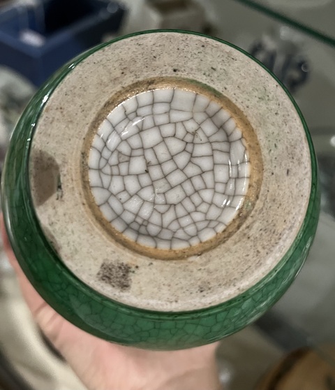古玩陶瓷綠哥釉瓶真品鑒賞圖