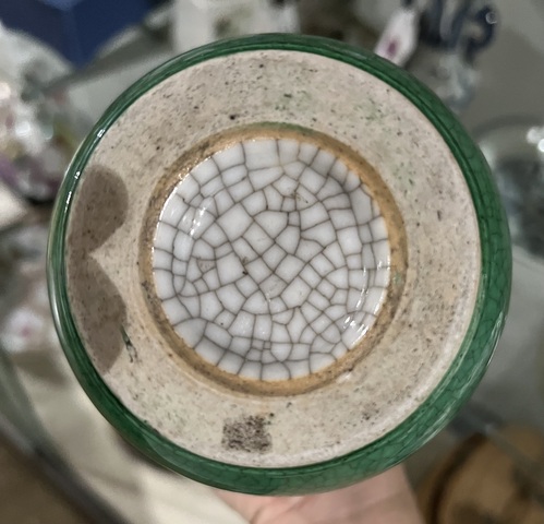 古玩陶瓷綠哥釉瓶真品鑒賞圖