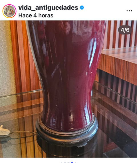 古玩陶瓷紅釉瓶真品鑒賞圖