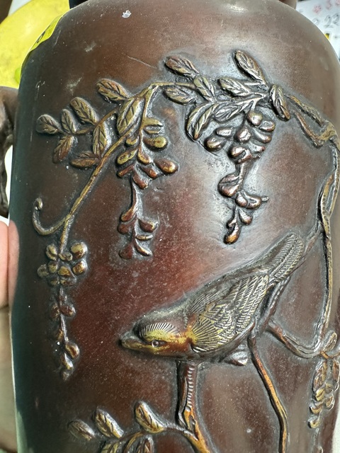 古玩銅器象耳瓶真品鑒賞圖