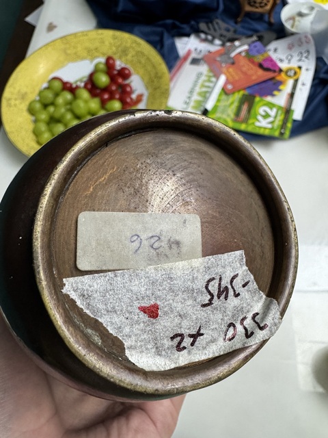 古玩銅器象耳瓶真品鑒賞圖