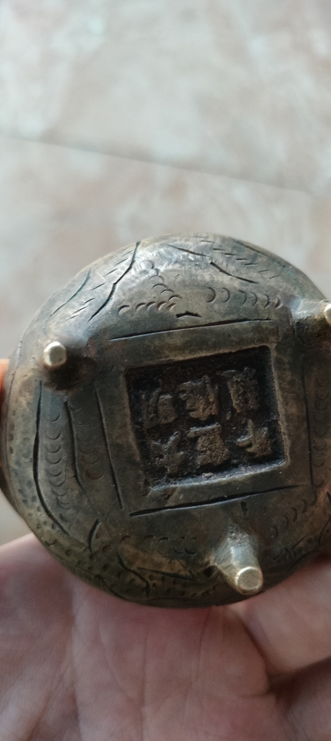 古玩銅器銅爐真品鑒賞圖