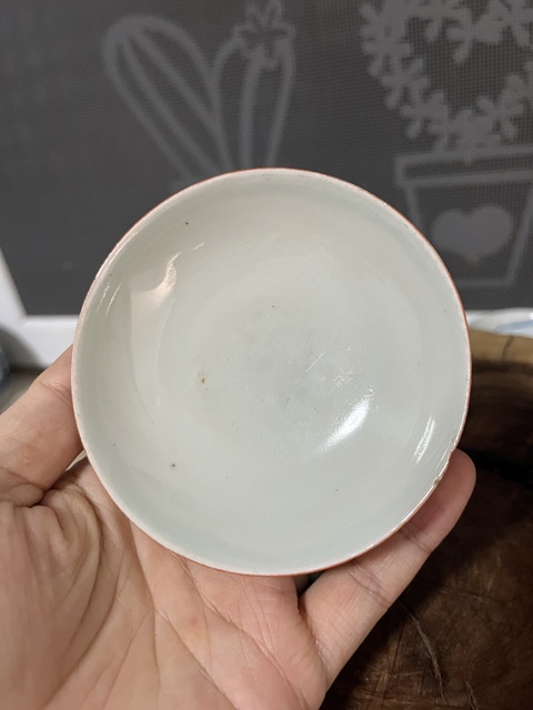 古玩陶瓷晚清礬紅留白蘭草詩文蓋碗拍賣，當前價格350元