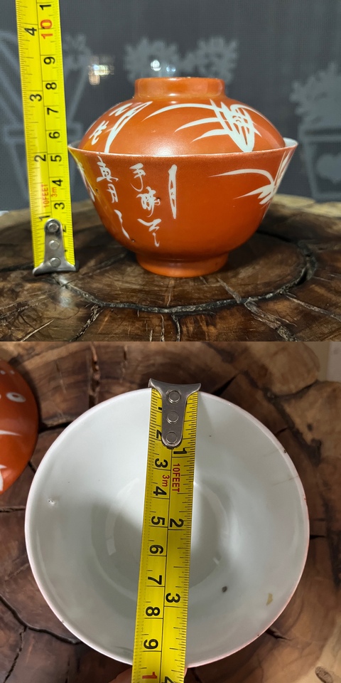 古玩陶瓷晚清礬紅留白蘭草詩文蓋碗拍賣，當前價格350元