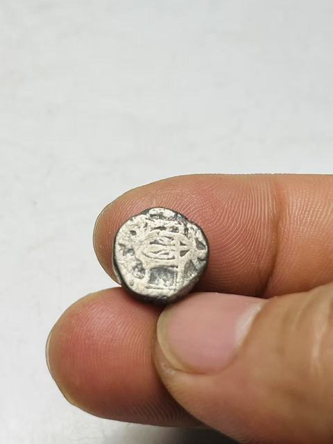 古玩錢幣（隋唐）動物絲綢之路銀幣拍賣，當前價格299元