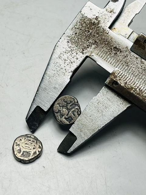 古玩錢幣（隋唐）動物絲綢之路銀幣拍賣，當前價格299元