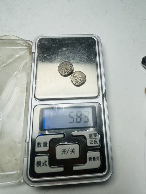 古玩錢幣（隋唐）動物絲綢之路銀幣拍賣，當前價格299元