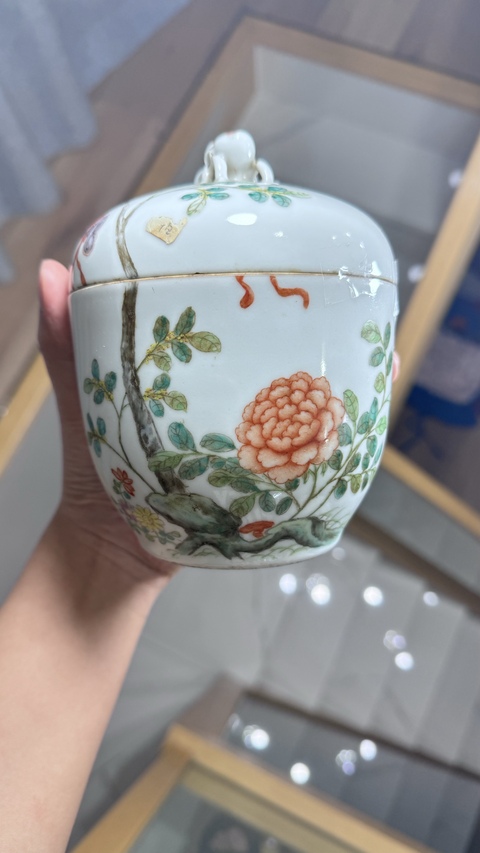 古玩陶瓷民國粉彩蓋罐真品鑒賞圖