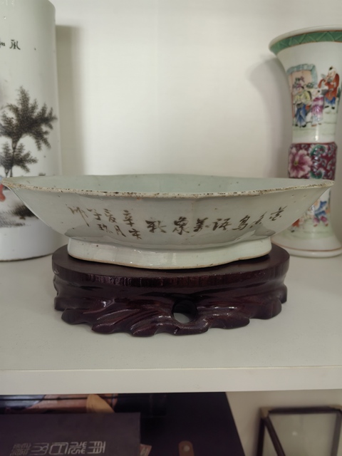 古玩陶瓷淺絳彩花鳥紋海棠型貢盤真品鑒賞圖