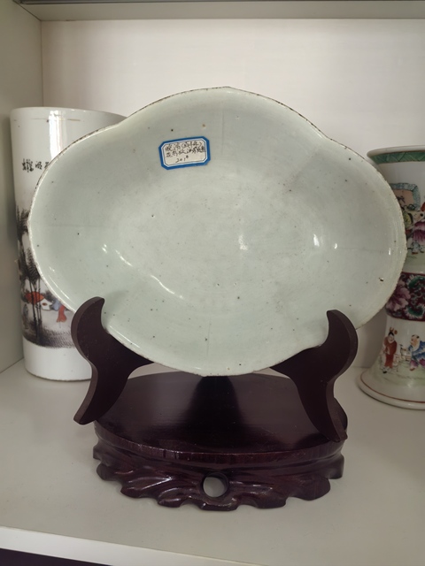 古玩陶瓷淺絳彩花鳥紋海棠型貢盤真品鑒賞圖