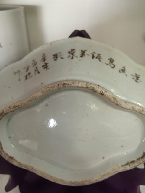 古玩陶瓷淺絳彩花鳥紋海棠型貢盤真品鑒賞圖