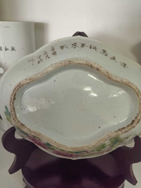 古玩陶瓷淺絳彩花鳥紋海棠型貢盤真品鑒賞圖
