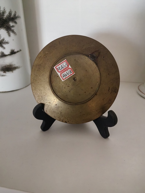 古玩銅器銅彩盤真品鑒賞圖