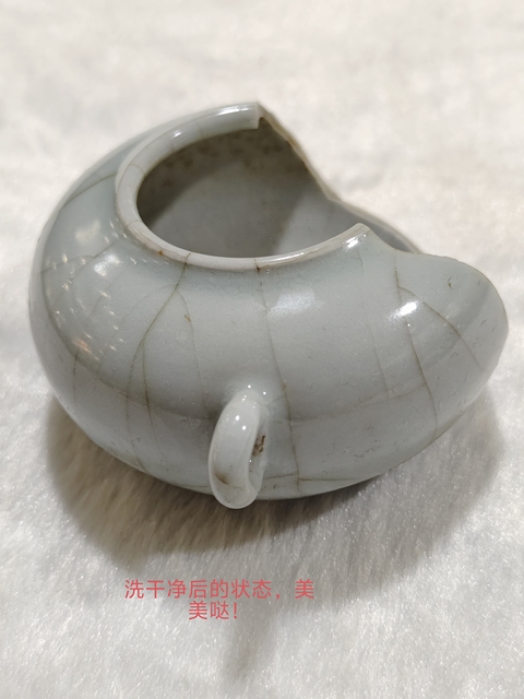 古玩陶瓷南宋龍泉官窯青瓷鳥食罐拍賣,當(dāng)前價(jià)格9800元