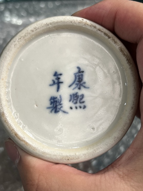 古玩陶瓷青花花蝶紋雞腿瓶真品鑒賞圖