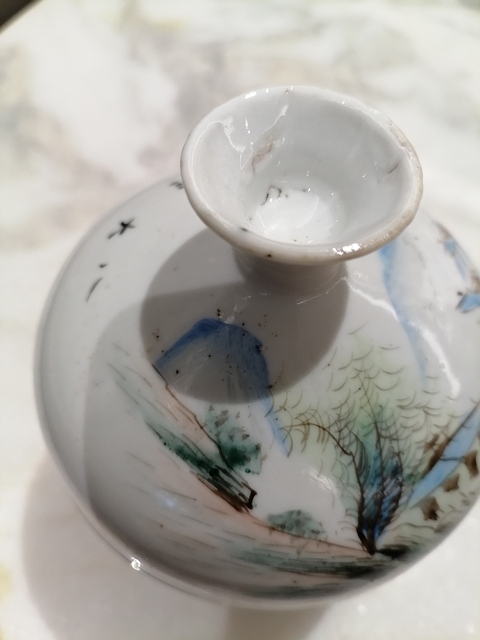 古玩陶瓷粉彩山水人物紋蓋缸真品鑒賞圖