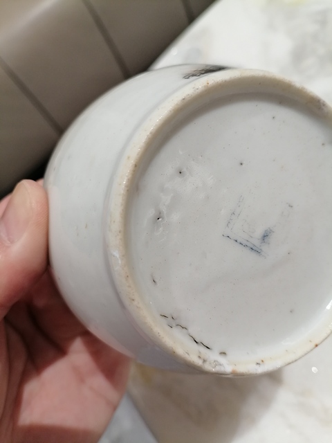 古玩陶瓷粉彩山水人物紋蓋缸真品鑒賞圖