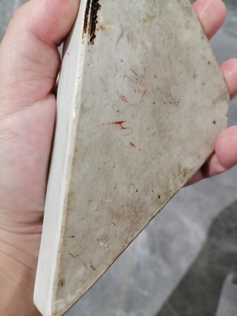古玩陶瓷五彩洞石花卉紋攢盤真品鑒賞圖