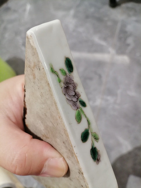 古玩陶瓷五彩洞石花卉紋攢盤真品鑒賞圖