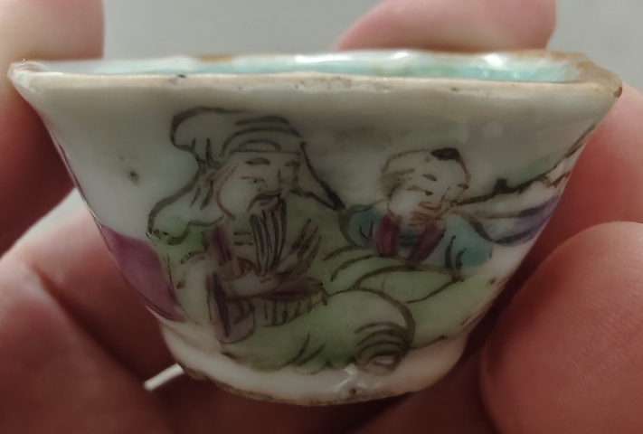 古玩陶瓷同治粉彩花口杯真品鑒賞圖
