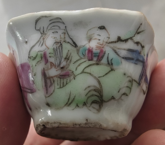 古玩陶瓷同治粉彩花口杯真品鑒賞圖