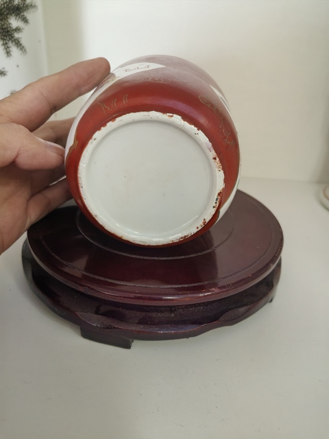 古玩陶瓷珊瑚紅粉彩龍鳳紋案缸真品鑒賞圖