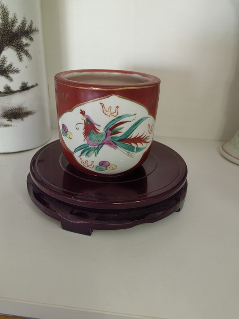 古玩陶瓷珊瑚紅粉彩龍鳳紋案缸真品鑒賞圖