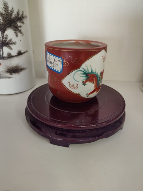 古玩陶瓷珊瑚紅粉彩龍鳳紋案缸真品鑒賞圖