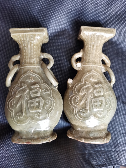 古玩陶瓷龍泉青瓷福壽紋雙耳銜環瓶真品鑒賞圖