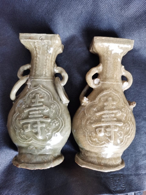 古玩陶瓷龍泉青瓷福壽紋雙耳銜環瓶真品鑒賞圖