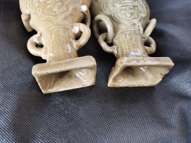 古玩陶瓷龍泉青瓷福壽紋雙耳銜環瓶真品鑒賞圖