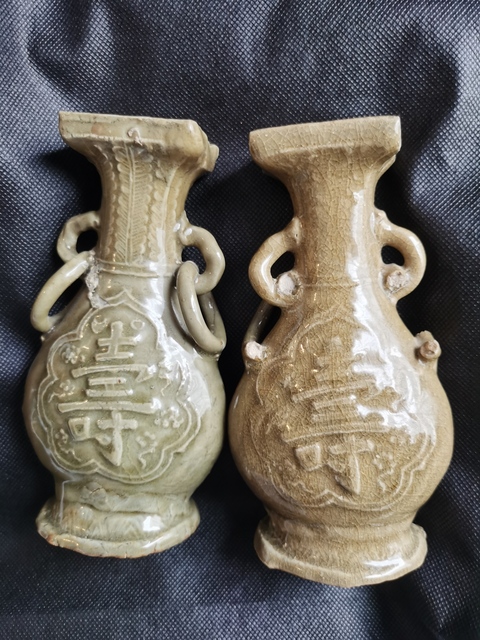 古玩陶瓷龍泉青瓷福壽紋雙耳銜環瓶真品鑒賞圖