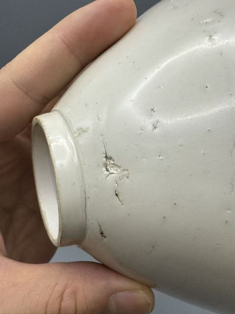 古玩陶瓷定窯荷花碗真品鑒賞圖
