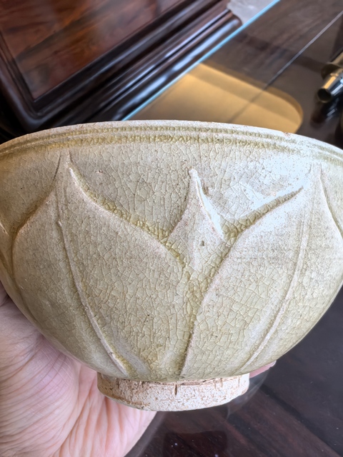 古玩陶瓷南朝洪州窯青釉蓮瓣紋碗真品鑒賞圖