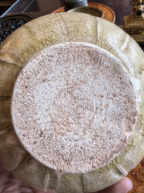 古玩陶瓷南朝洪州窯青釉蓮瓣紋碗真品鑒賞圖