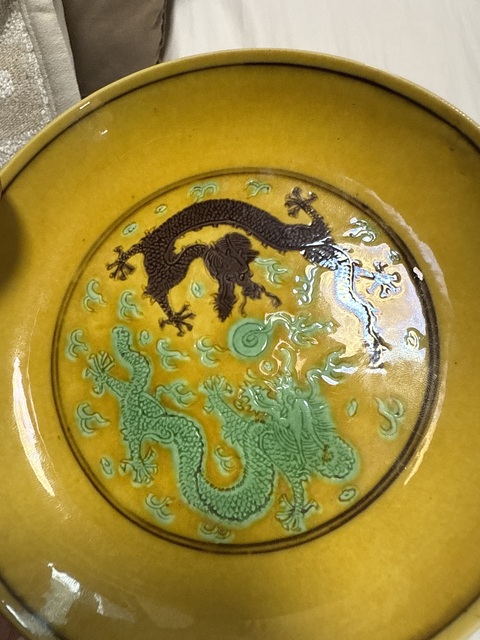 古玩陶瓷清同治 素三彩龍紋盤真品鑒賞圖