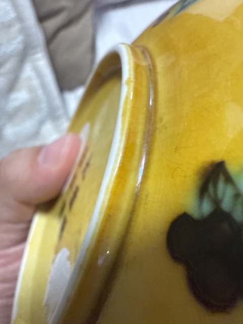 古玩陶瓷清同治 素三彩龍紋盤真品鑒賞圖
