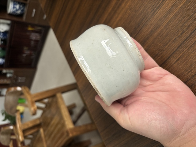 古玩陶瓷明代影青蓋缽真品鑒賞圖