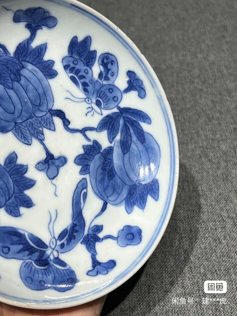 古玩陶瓷青花瓜瓞綿綿圖盤真品鑒賞圖