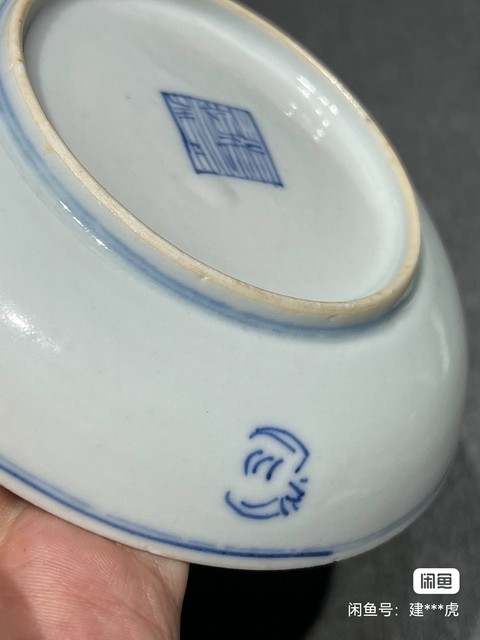 古玩陶瓷青花瓜瓞綿綿圖盤真品鑒賞圖