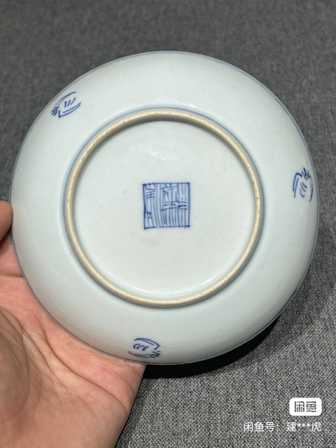 古玩陶瓷青花瓜瓞綿綿圖盤真品鑒賞圖