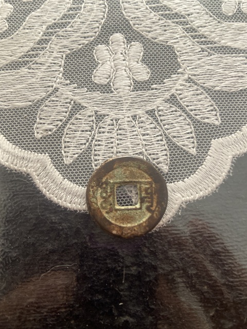 古玩錢幣乾隆通寶真品鑒賞圖